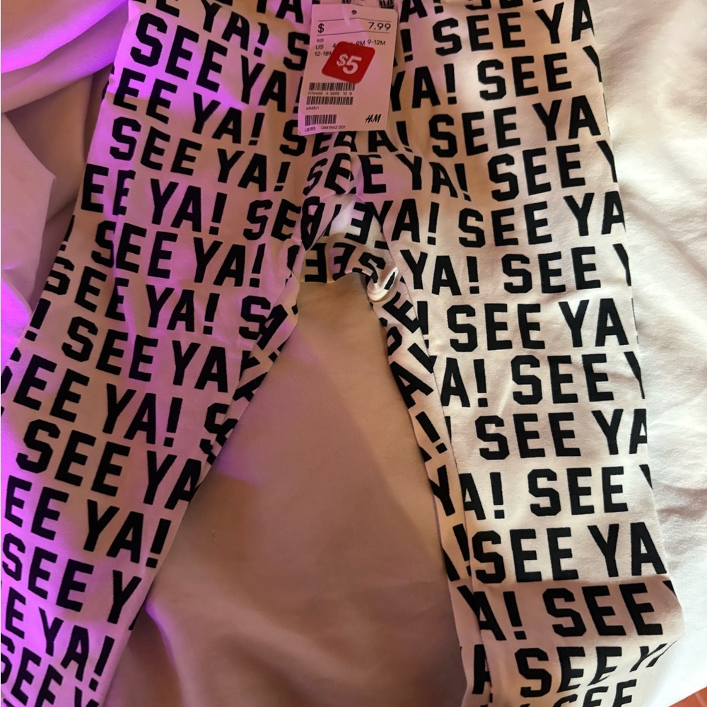 TRASH - Picture 1 of 2
